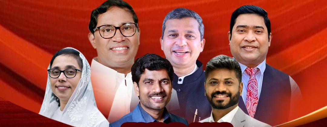 എം. പി. എ യു.കെ കോൺഫ്രൻസ് വെള്ളിയാഴ്ച തുടങ്ങും