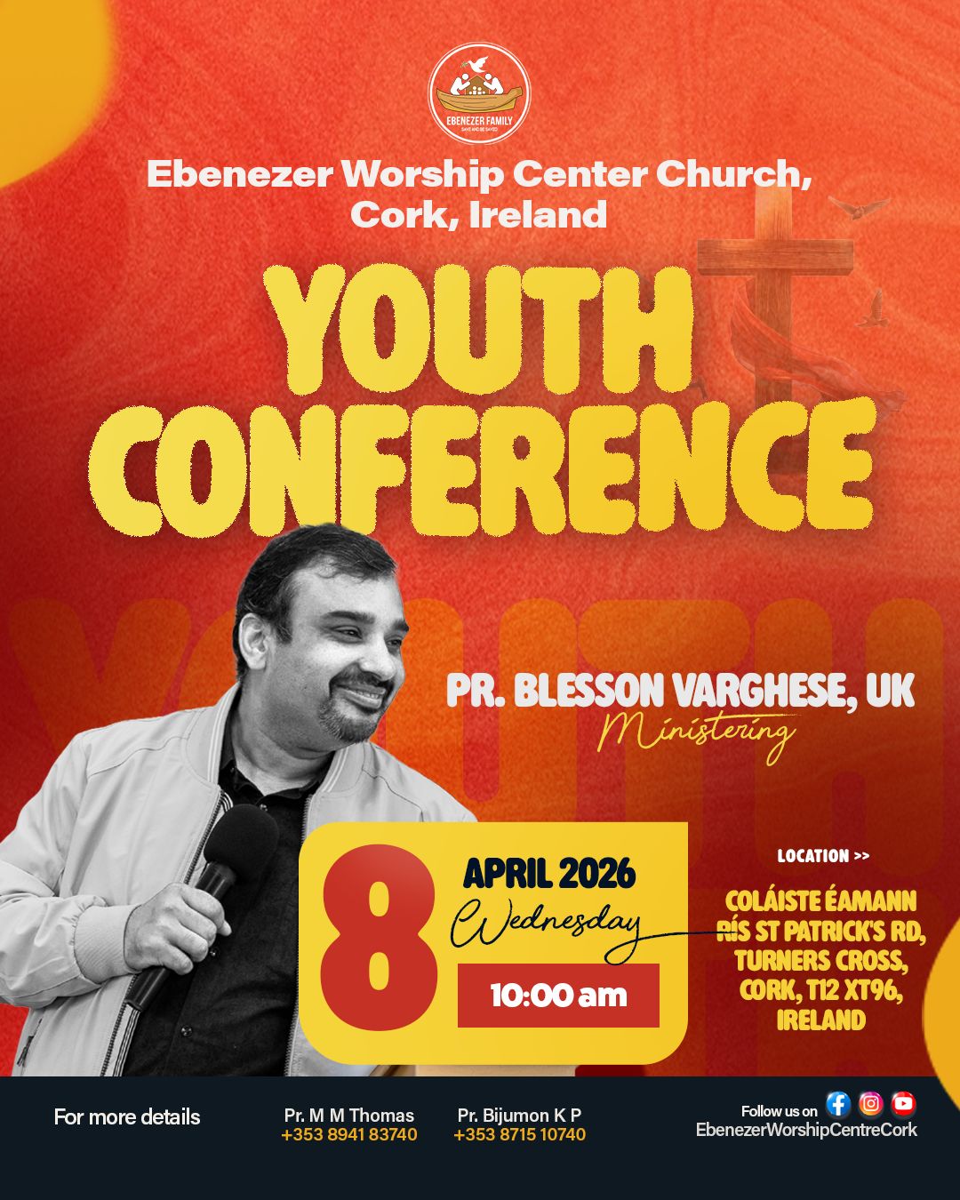 അയർലൻഡ് ഏകദിന യുവജന ക്യാമ്പ്