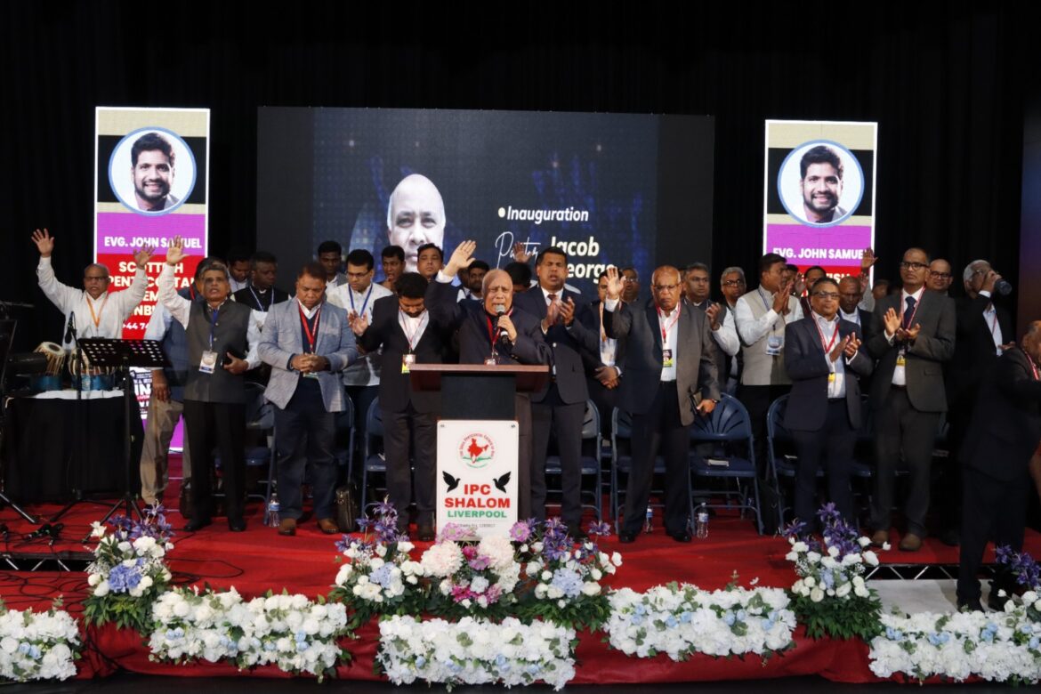 ദൈവമഹത്വം മടക്കി കൊണ്ടുവരാന്‍ ആഹ്വാനം; ഐപിസി യുകെ ആന്‍ഡ് അയര്‍ലന്‍ഡ് റീജിയണ്‍ വാര്‍ഷിക കണ്‍വന്‍ഷനു തുടക്കം