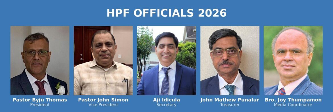 ഹൂസ്റ്റൺ പെന്തെക്കോസ്തു ഫെലോഷിപ്പിന്റെ 2026 ലെ ഭാരവാഹികളെ ജനറൽ ബോഡി തിരഞ്ഞെടുത്തു