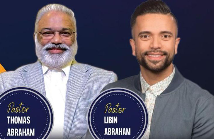 AGIFNA ഡാളസ് ഏരിയാ ഫെലോഷിപ്പ് സമ്മേളനം 18 ന്