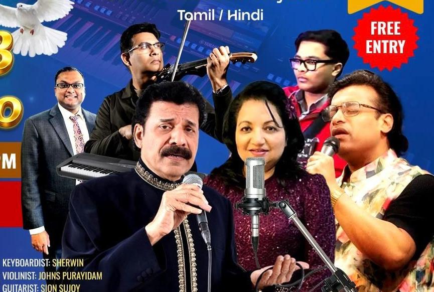 ഫിലാഡൽഫിയയിൽ ‘നിർവ്യാജ സ്നേഹം’ സംഗീതവിരുന്ന് മെയ് 3ന്