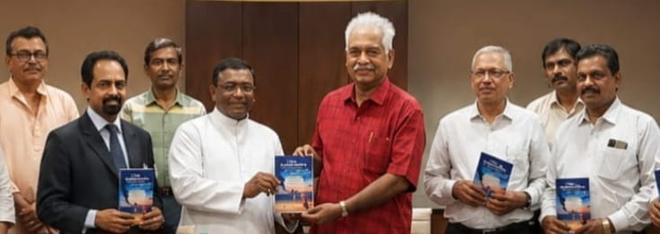 അഡ്വ. എ. സെബാസ്റ്റ്യന്‍ ജോസഫ് രചിച്ച ഇംഗ്ലീഷ് ഗ്രന്ഥം പ്രകാശനം ചെയ്തു