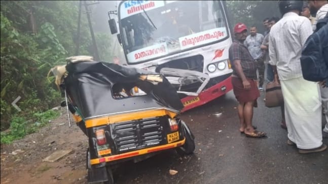 കെഎസ്ആർടിസി ബസും ഓട്ടോയും കൂട്ടിയിടിച്ച് ഒരു കുടുംബത്തിലെ മൂന്നുപേർക്ക് ദാരുണാന്ത്യം