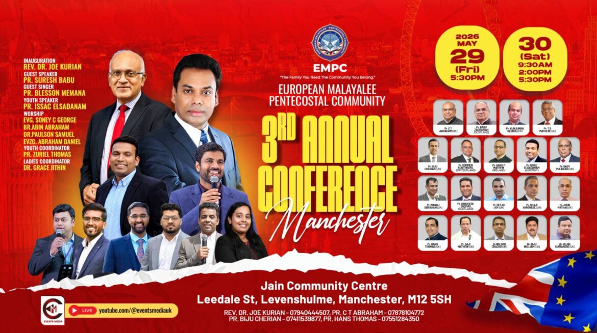 യൂറോപ്യൻ മലയാളി പെന്തെക്കൊസ്തൽ കമ്മ്യൂണിറ്റി വാർഷിക കോൺഫറൻസ് നാളെ മുതൽ