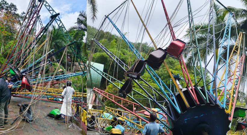 തിരുവനന്തപുരത്ത് അമ്യൂസ്മെന്റ് പാര്‍ക്കില്‍ ജയന്റ് വീല്‍ തകര്‍ന്നുവീണ് അപകടം: 5 പേര്‍ക്ക് ഗുരുതര പരിക്ക്
