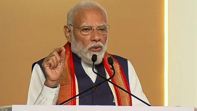 ‘വിദേശ യാത്ര വേണ്ട, ഒരു വര്ഷത്തേക്ക് സ്വര്ണം വാങ്ങേണ്ട, വര്ക്ക് ഫ്രം ഹോം പ്രോത്സാഹിപ്പിക്കണം’; മോദി