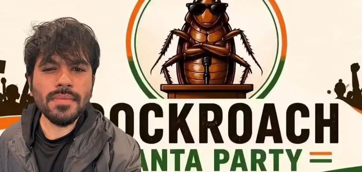 ‘സാമൂഹിക മാധ്യമ അക്കൗണ്ടുകള്‍ പൂട്ടിയില്ലെങ്കില്‍ കൊലപ്പെടുത്തും’; ഭീഷണി സന്ദേശങ്ങള്‍ വരുന്നതായി കോക്രോച്ച്‌ പാര്‍ട്ടി സ്ഥാപകന്‍