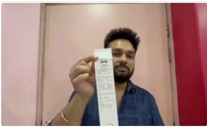 ടാങ്ക് കപ്പാസിറ്റി 41 ലിറ്റർ; ബില്ല് 52-ലിറ്ററിൻ്റെ; പെട്രോള്‍ പമ്പില്‍ പുതിയ തട്ടിപ്പ്