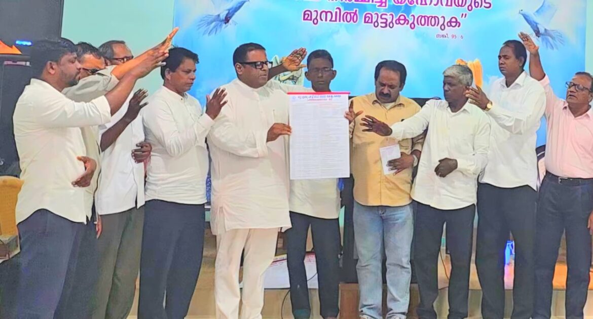 ന്യൂ ഇന്ത്യ ചർച്ച് ഓഫ് ഗോഡ് കൊല്ലം സെൻ്റർ പ്രവർത്തനോദ്ഘാടനം