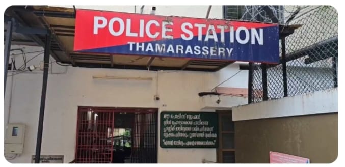 വാട്ടർബോട്ടിലിൽ വാറ്റ് ചാരായം; സംഭവം താമരശ്ശേരി സ്ക്കൂളില്‍