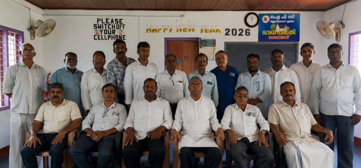 ഐ.പി.സി മണ്ണാർക്കാട് സെന്ററിന് പുതിയ നേതൃത്വം
