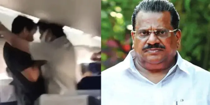 ഇന്‍ഡിഗോ വിമാനത്തിലെ പ്രതിഷേധം; ഇ.പി ജയരാജന് തിരിച്ചടി, കേസ് എഴുതി തള്ളാനാവില്ലെന്ന് കോടതി