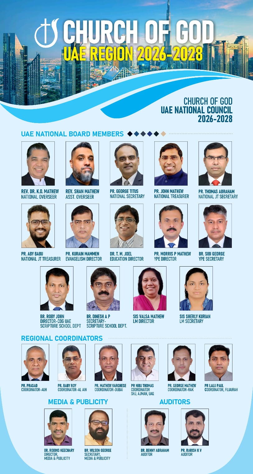 യു എ ഇ ചർച്ച് ഓഫ് ഗോഡ് പുതിയ കൗൺസിലിനെ തിരഞ്ഞെടുത്തു