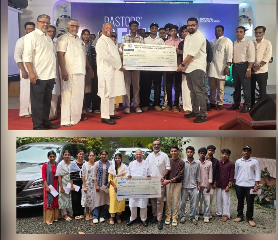 ദൈവദാസൻമാരുടെ മക്കൾക്ക് ഉന്നതപഠന സഹായവിതരണം