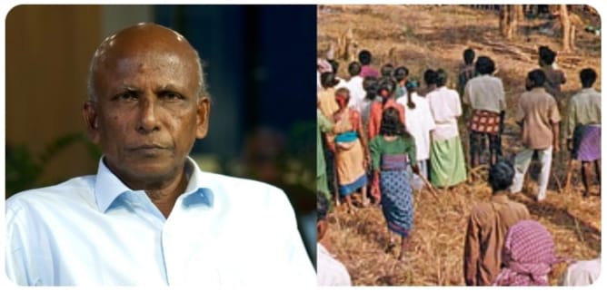 മുത്തങ്ങ കേസ്; കൊലപാതക കേസില്‍ ഗീതാനന്ദൻ കുറ്റവിമുക്തന്‍, 35 പ്രതികളെ വെറുതെവിട്ടു