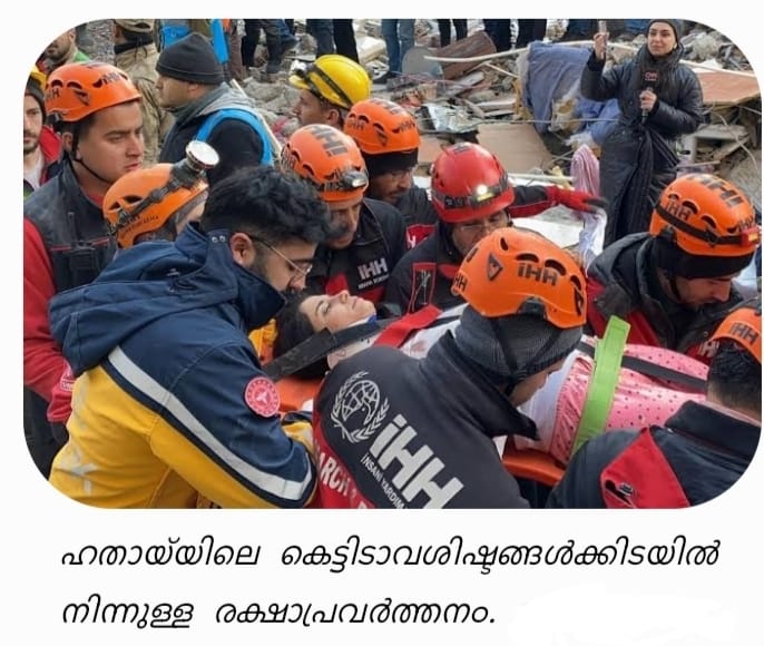കെട്ടിടാവശിഷ്ടങ്ങള്‍ക്കിടയില്‍ ശ്വാസം അടക്കിപ്പിടിച്ച് 106മണിക്കൂറുകള്‍ ;21-കാരന്‍ ജീവിതത്തിലേക്ക്