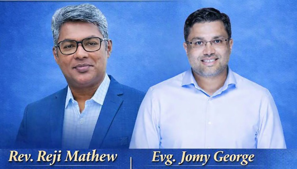 ഐപിസി ഈസ്റ്റേൺ റീജിയൺ: ഫെല്ലോഷിപ്പ് മീറ്റിംഗ് സെപ്. 12-ന് ന്യൂയോർക്കിൽ
