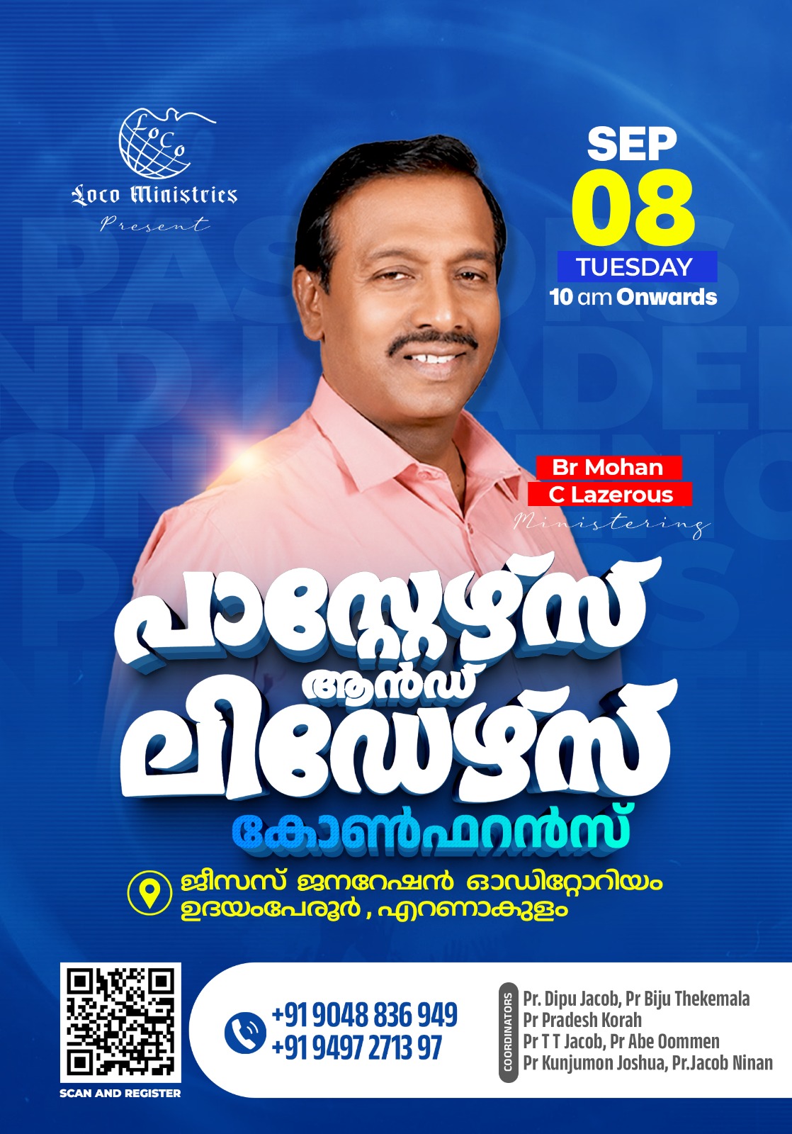 പാസ്റ്റേഴ്സ് ആന്‍ഡ് ലീഡേഴ്സ് കോണ്‍ഫറന്‍സ് സെപ്റ്റംബര്‍ 8 ന്