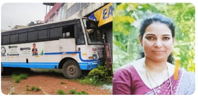 പാലക്കാടും തൃശൂരും കെ.എസ്.ആർ.ടി.സി ബസ് അപകടങ്ങൾ; രണ്ട് പേർ മരിച്ചു
