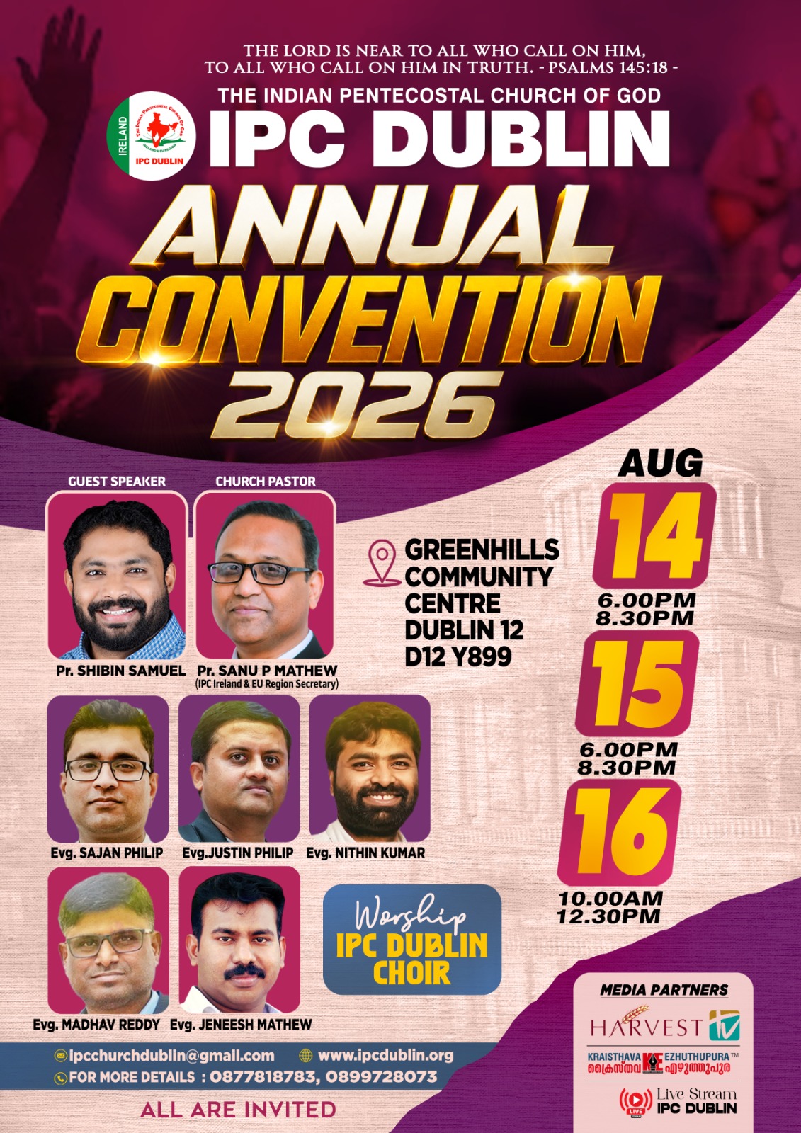 ഐ.പി.സി. ഡബ്ലിൻ വാർഷിക കൺവെൻഷൻ ഇന്നുമുതൽ
