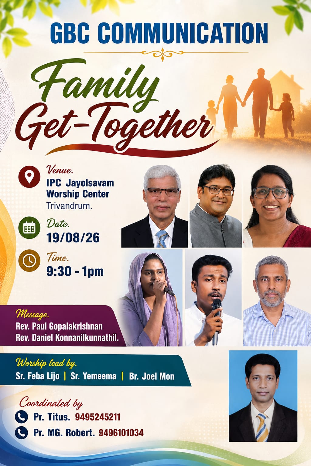 ഹരിയാന ഗ്രേസ് ബൈബിൾ കോളേജ് രണ്ടാമത് ഫാമിലി