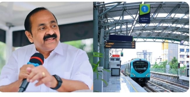 പത്രവാര്‍ത്ത നല്‍കിയത് സര്‍ക്കാരിനോട് ആലോചിക്കാതെ, കൊച്ചി മെട്രോയുടെ പേര് മാറ്റില്ല; മുഖ്യമന്ത്രി