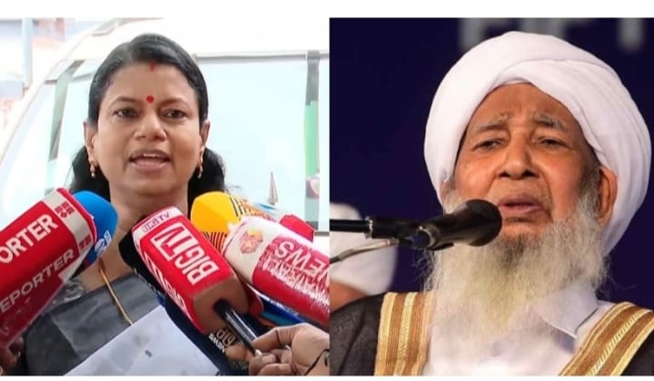 ‘മതവിശ്വാസമാകാം, ഭരണഘടനയും ഉയര്ത്തണം’; കാന്തപുരത്തിന്റെ പരാമർശത്തിൽ പ്രതികരണവുമായി മന്ത്രി ബിന്ദുകൃഷ്ണ