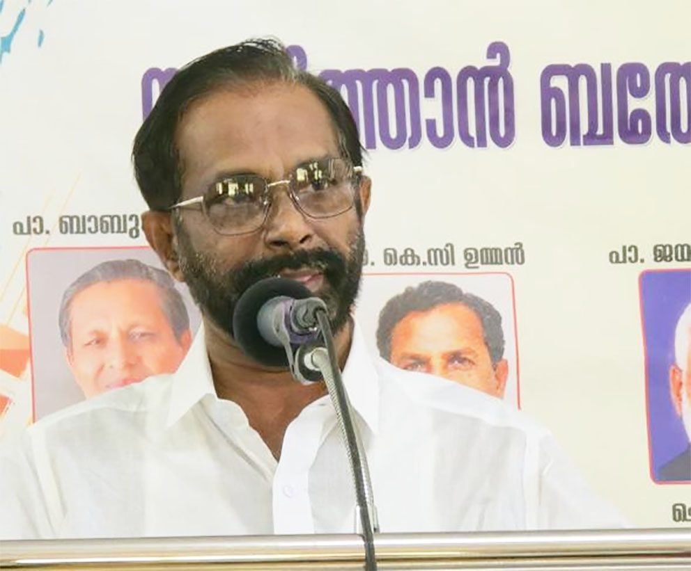 ഐ.പി.സി സുൽത്താൻ ബത്തേരി ഏരിയ ഉദ്ഘാടനം ചെയ്തു; ബേബി കുര്യാക്കോസ് കൺവീനർ