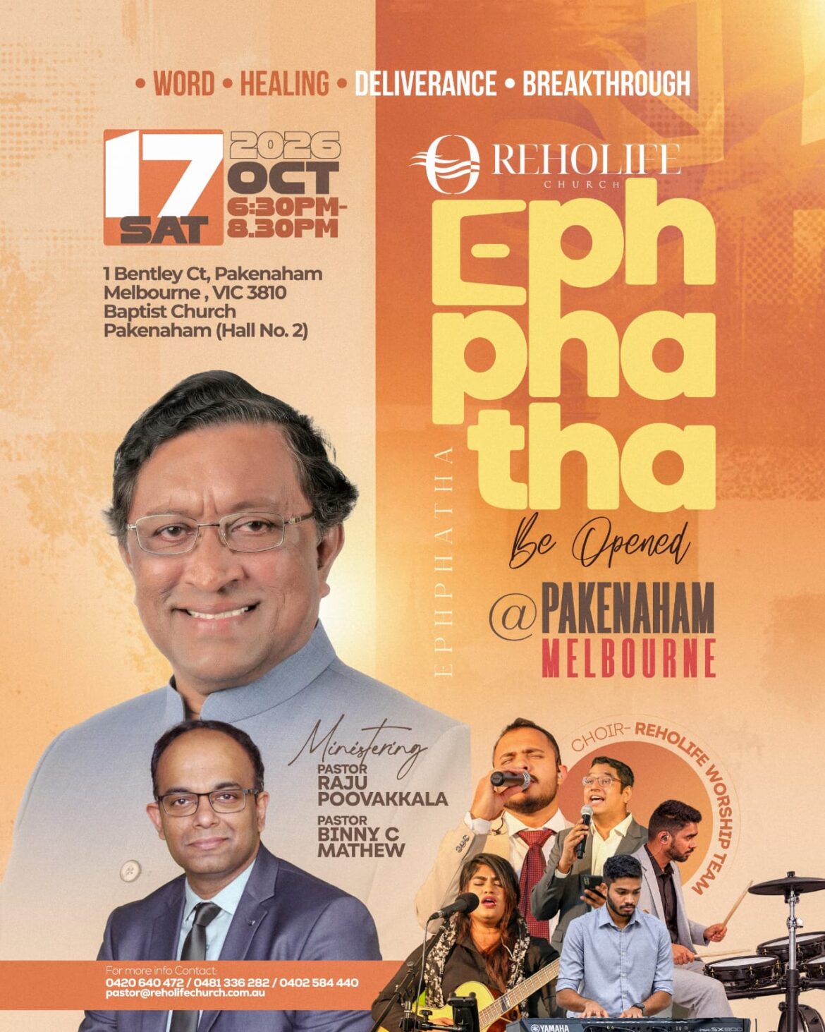 മെൽബണിൽ രെഹോലൈഫ് ചർച്ചിന്റെ ‘എഫ്ഫത്താ’ മീറ്റിംഗ് ഒക്ടോബർ 17ന്