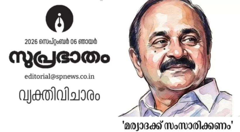 എഡിറ്റോറിയലിന്റെ ഉത്തരവാദിത്വം വ്യക്തിക്കോ, മാധ്യമത്തിനോ?