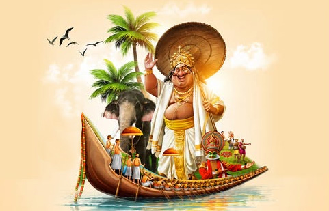 സംഭവാമി യുഗേ യുഗേ: അൽപ്പം ഓണത്തിൻ്റെ ചരിത്രം