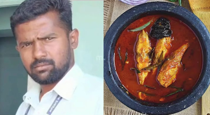 കൈക്കൂലി ‘ഊണും മീന്‍ കറി’യും; വില്ലേജ് അഡ്മിനിസ്ട്രേറ്റീവ് ഓഫീസര്‍ക്ക് സസ്പെൻഷന്‍