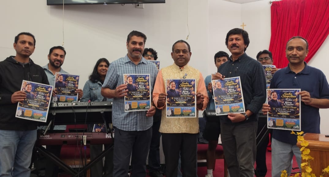 ബിനോയ് ചാക്കോയുടെ സംഗീത പരിപാടി സ്നേഹ സംഗീതം ഒക്ടോബർ 11 ന് ചിക്കാഗോയിൽ