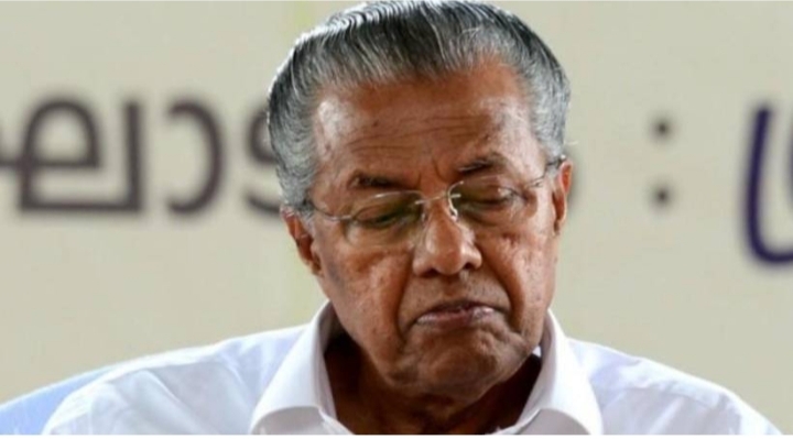 മാസപ്പടി കേസ്: പിണറായി വിജയനെ ഒന്നാം പ്രതിയാക്കി വിജിലൻസ് ഇന്ന് കേസെടുക്കും