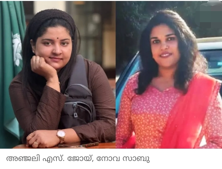ജർമനിയിൽ കെട്ടിടത്തിന് തീപ്പിടിച്ച് മൂന്ന് മലയാളികൾ മരിച്ചു; 5 പേർക്ക് പരിക്ക്