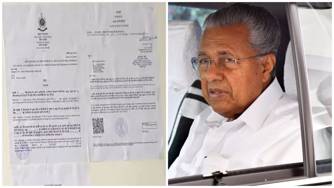 വെള്ളിയാഴ്ച ഹാജരാകണം; പിണറായിയുടെ വീട്ടിൽ നേരിട്ടെത്തി ഇ.ഡി.ഉദ്യോഗസ്ഥർ, നോട്ടീസ് ഭിത്തിയിലൊട്ടിച്ചു